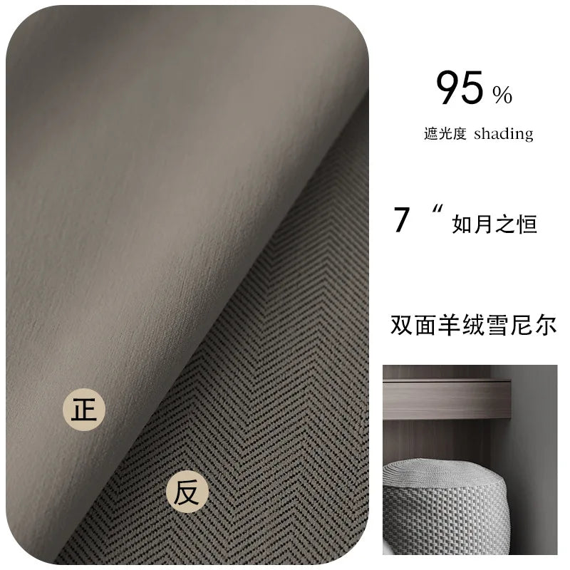 French Cream Style Double-sided Chenille Super Soft Cloud Velvet Curtains for Living Room Bedroom Dining Blackout Modern Decor