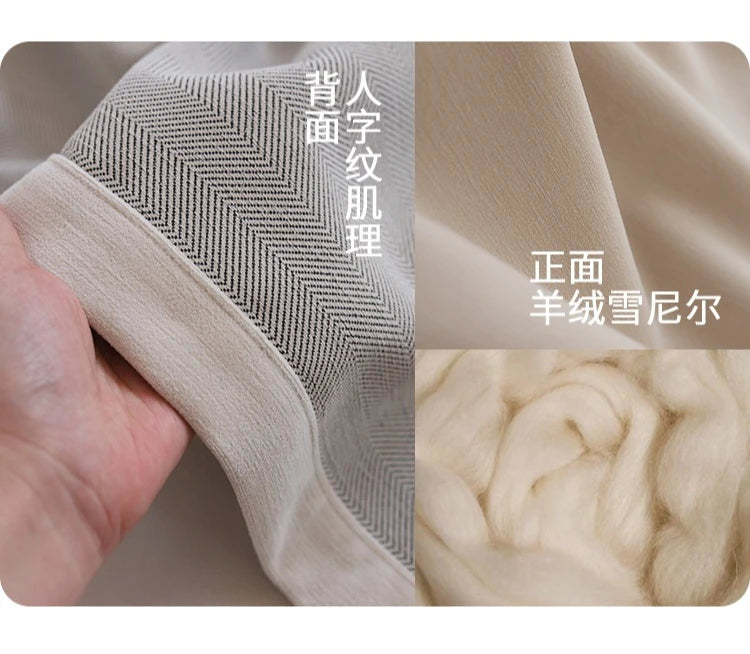 French Cream Style Double-sided Chenille Super Soft Cloud Velvet Curtains for Living Room Bedroom Dining Blackout Modern Decor