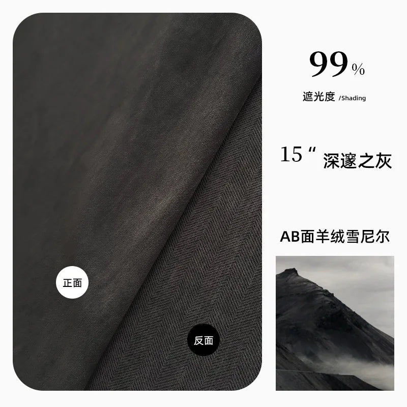 French Cream Style Double-sided Chenille Super Soft Cloud Velvet Curtains for Living Room Bedroom Dining Blackout Modern Decor