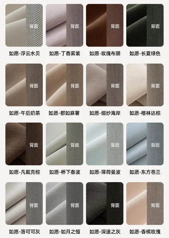 French Cream Style Double-sided Chenille Super Soft Cloud Velvet Curtains for Living Room Bedroom Dining Blackout Modern Decor